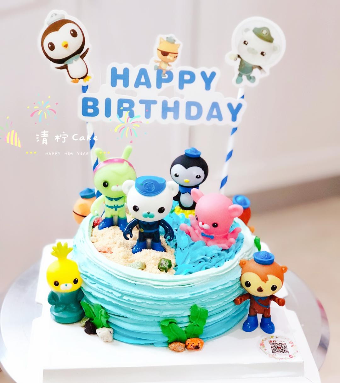 海底小纵队立体灯笼鱼艇的制作