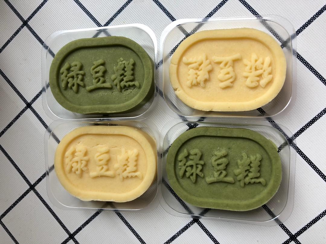 绿豆糕