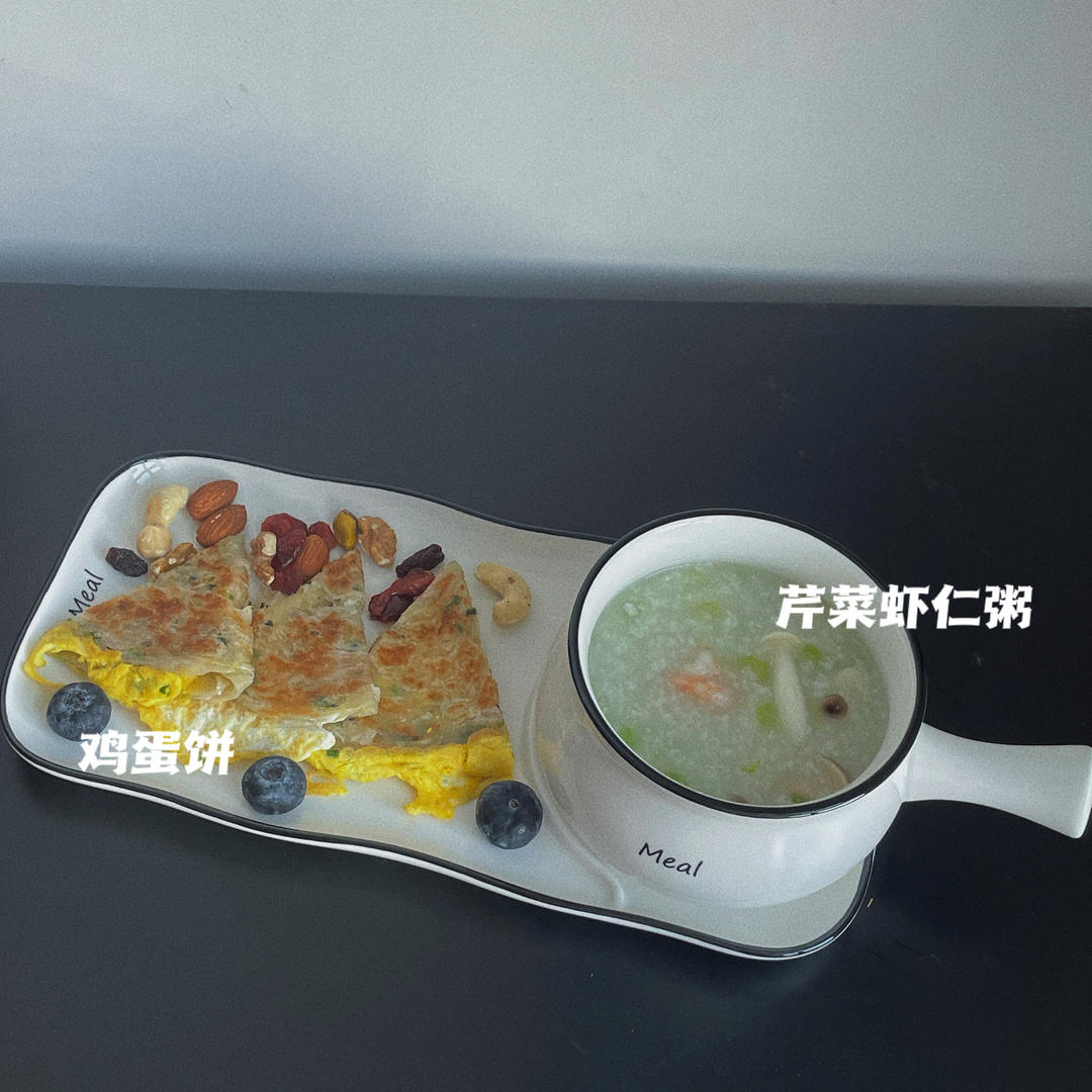小学早餐合集（附做法）
