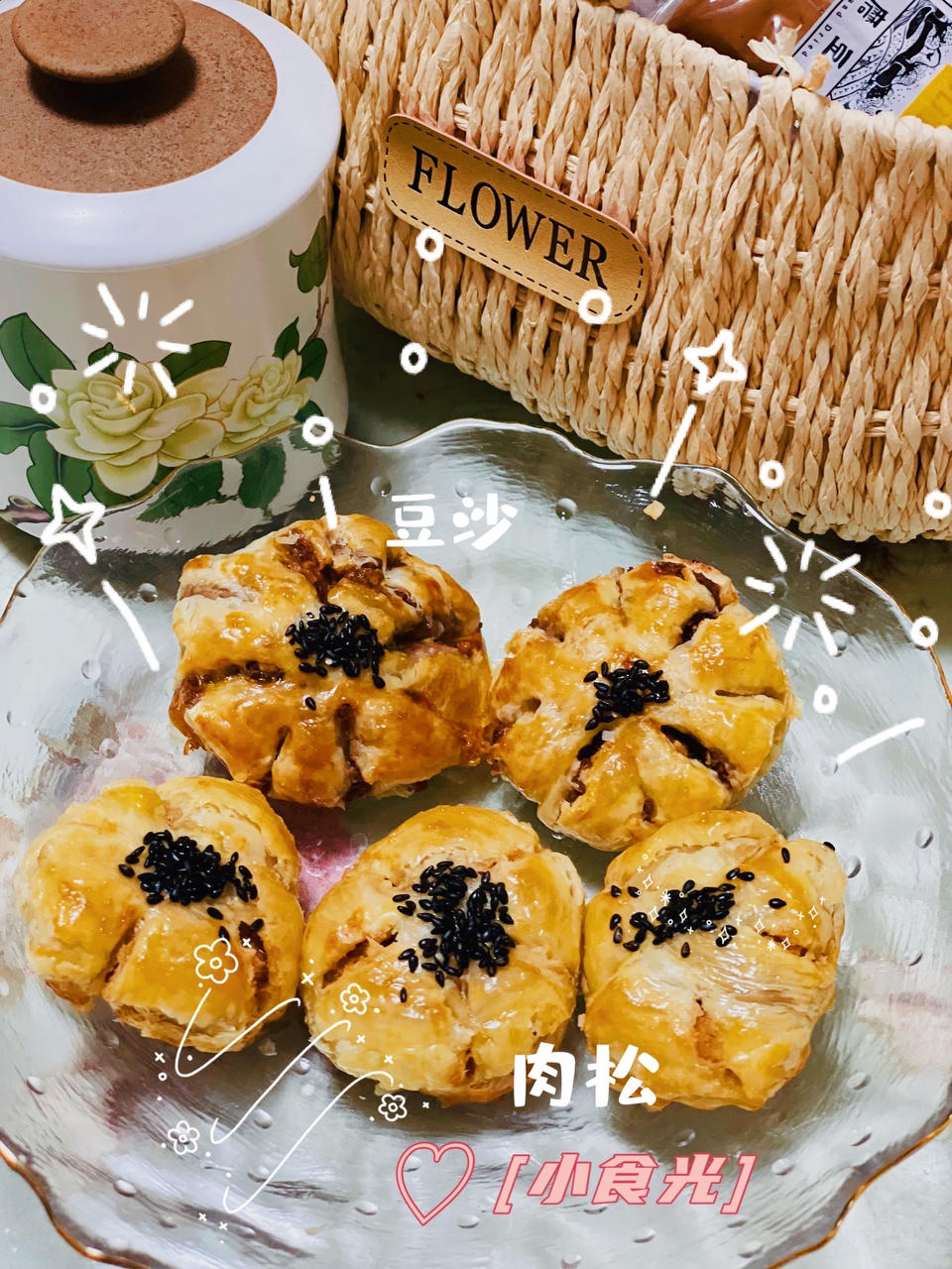 肉松咸蛋黄酥（简易版蛋挞皮）