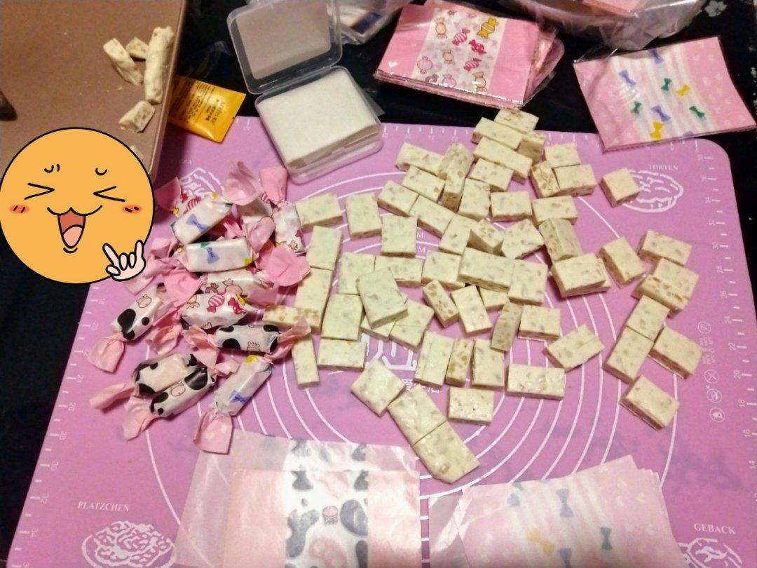 花生牛轧糖（棉花糖版)