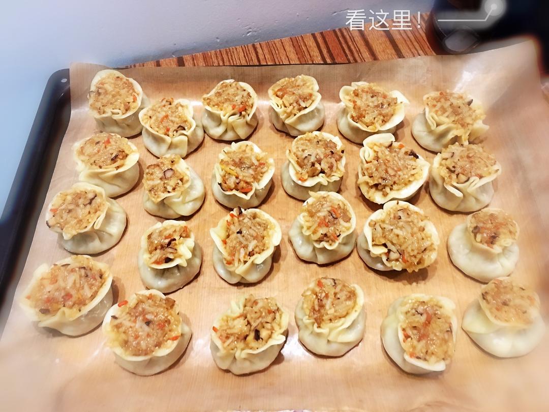家常烧卖(爸爸的味道)