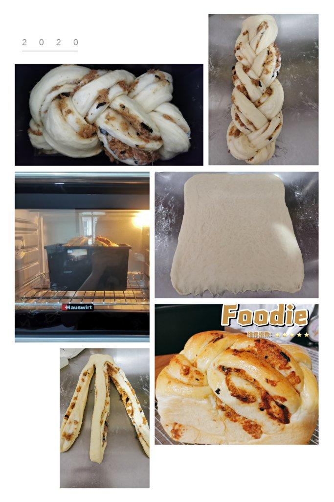 怎么吃都不腻的肉松吐司