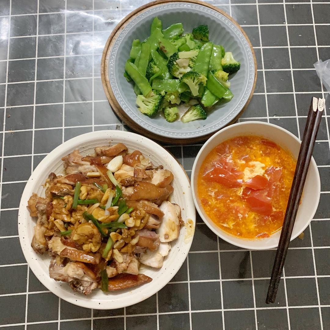 好好吃饭