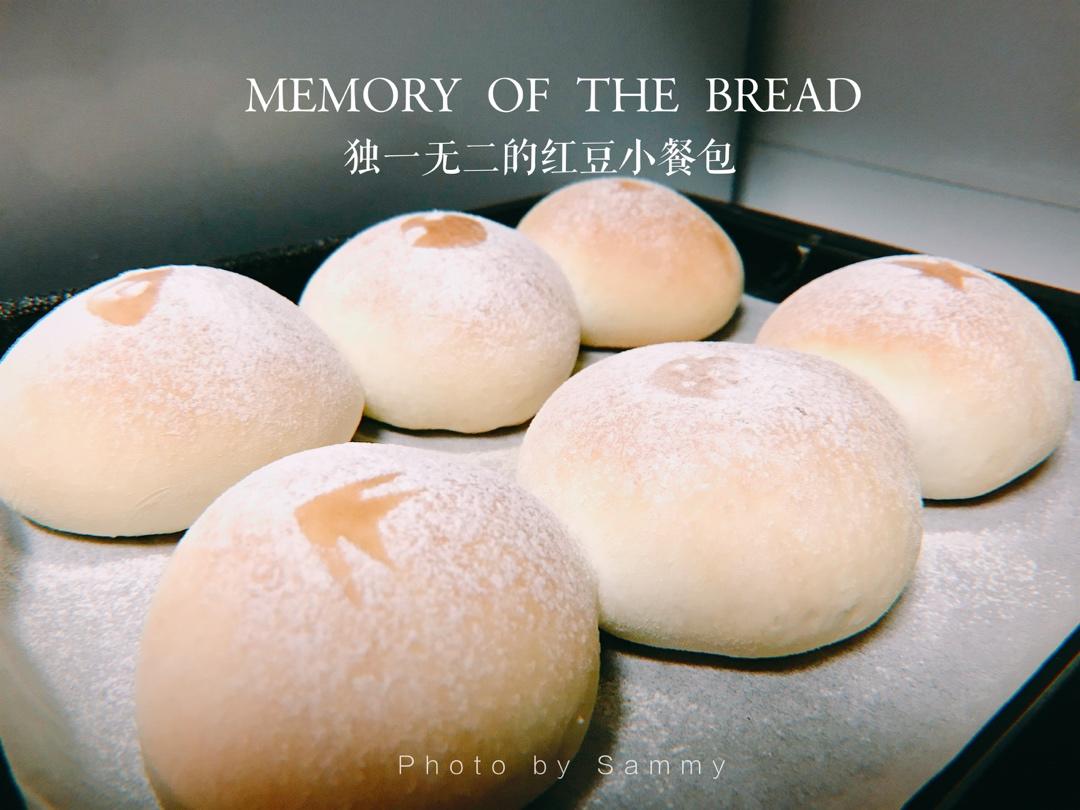 酸奶蜜红豆餐包