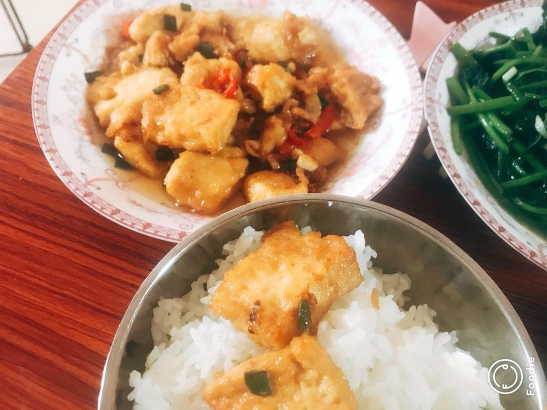 香煎豆腐