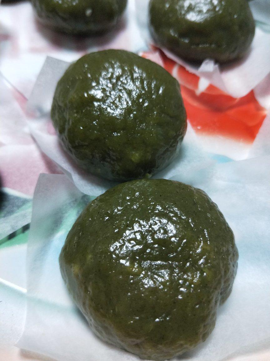 艾糍