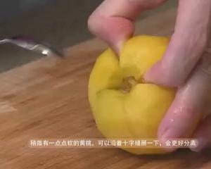 黄桃罐头的2种做法的做法 步骤13