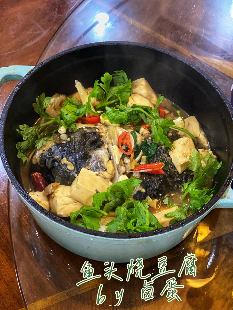 无难度鲜美入味鱼头烧豆腐