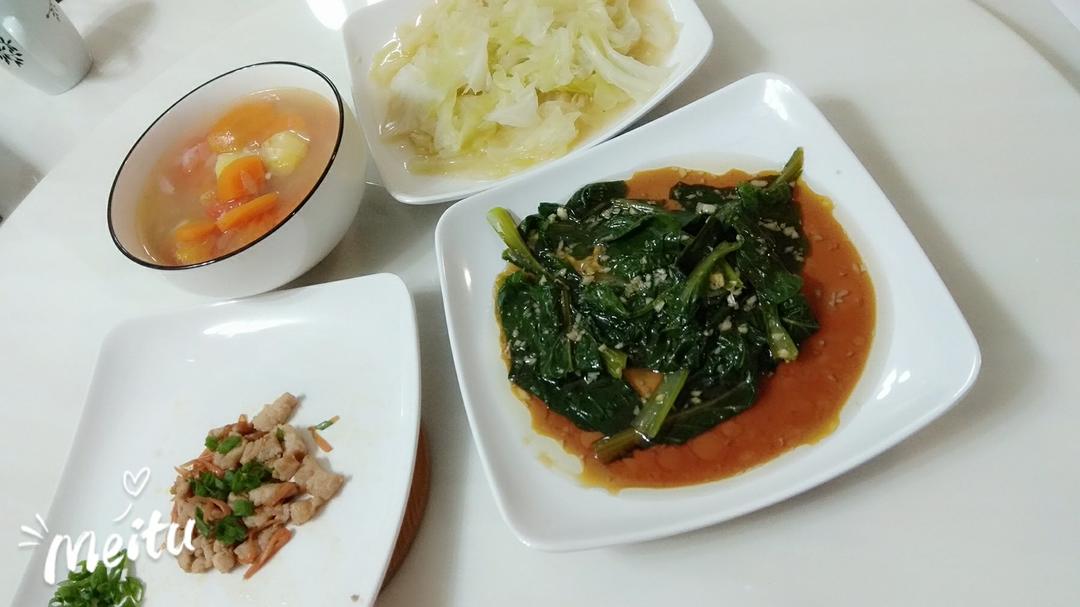 秘制油淋但是超清爽超好吃的生菜！！！