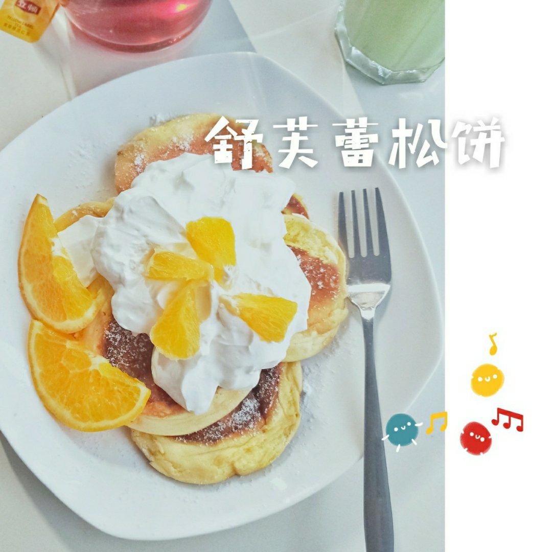 舒芙蕾松饼