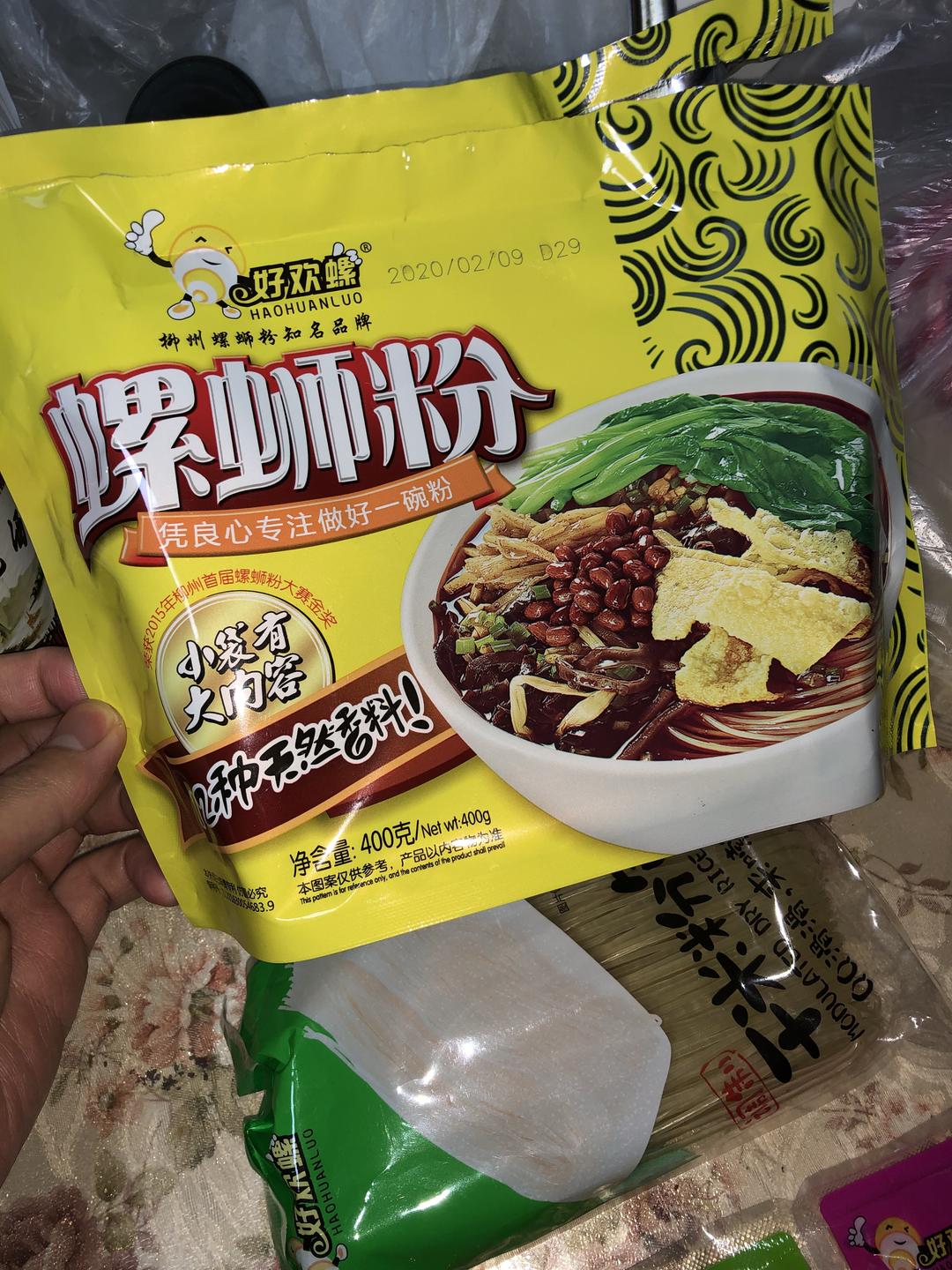 柳州螺蛳粉(好欢螺)的做法