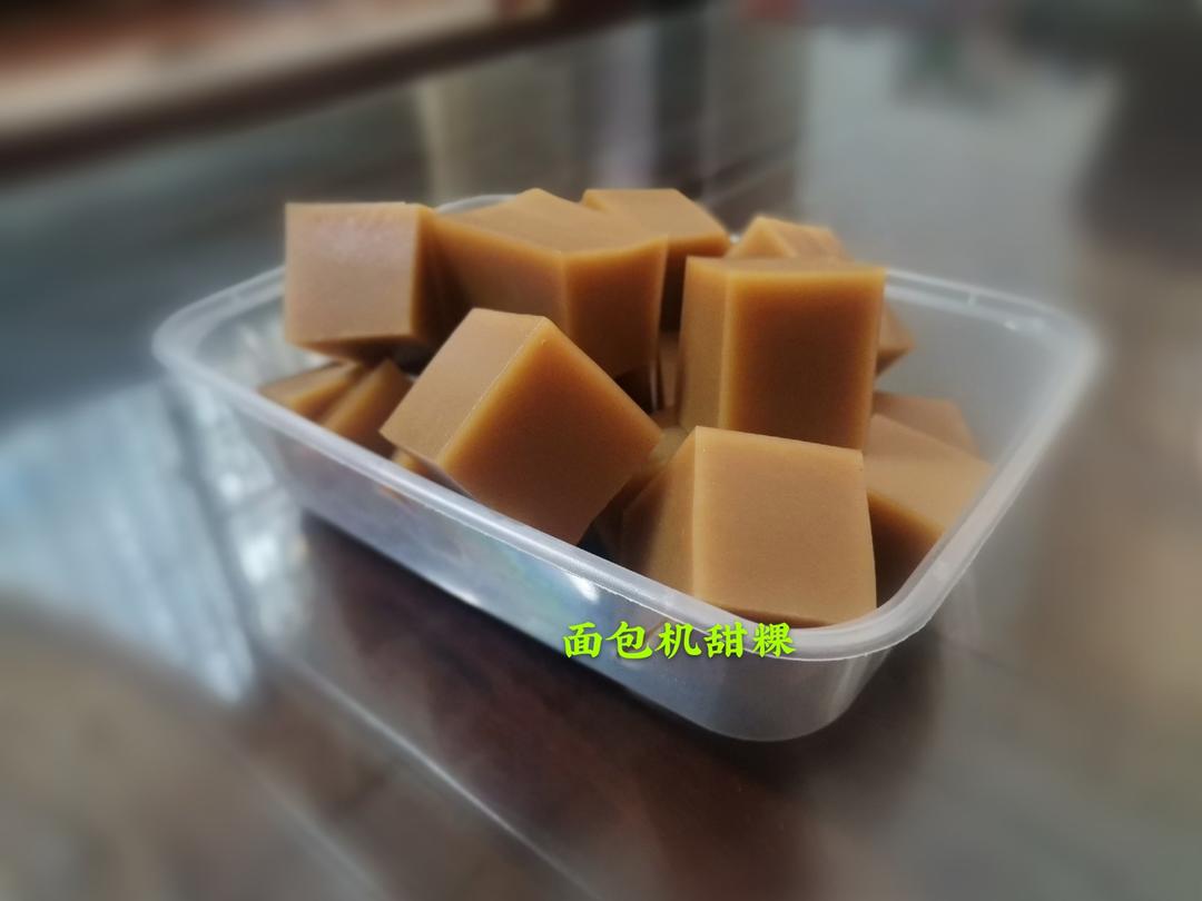 面包机年糕～糯米粉