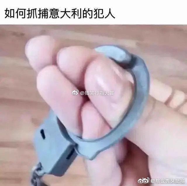 葱香芝士面包