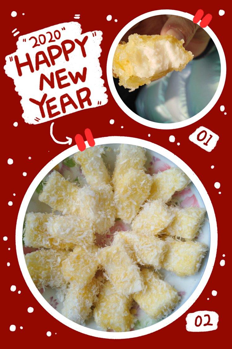炸鲜奶糕【简单易做】