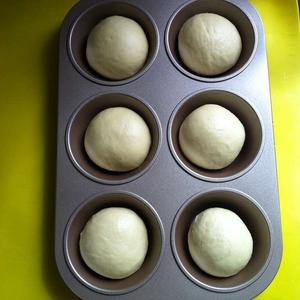 原味蘑菇包（一次性发酵）的做法 步骤4