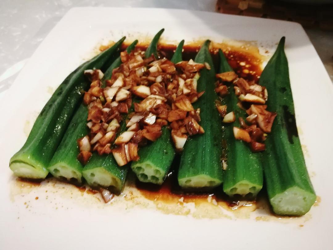 蒜蓉秋葵