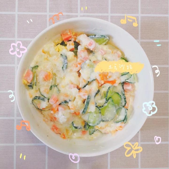 日式土豆泥沙拉