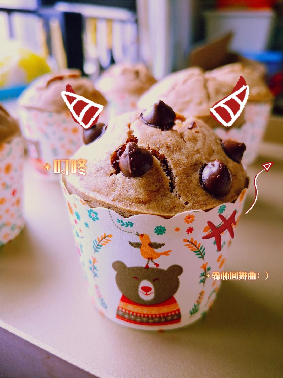 香蕉核桃麦芬 （超级湿润）