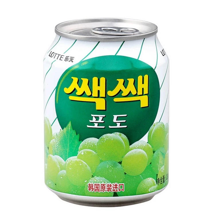 青提/葡萄冰美式的做法 步骤1