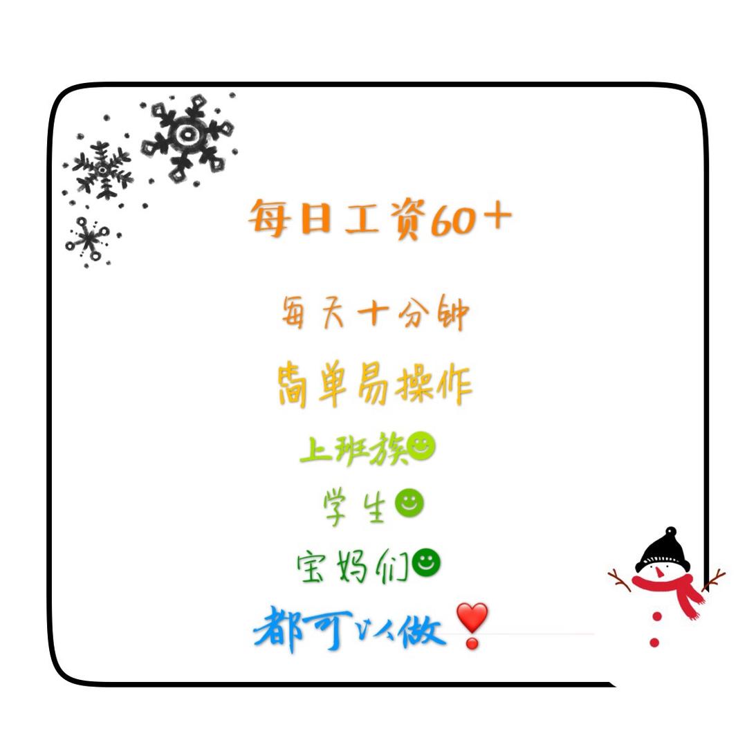 鱼朵妈0212