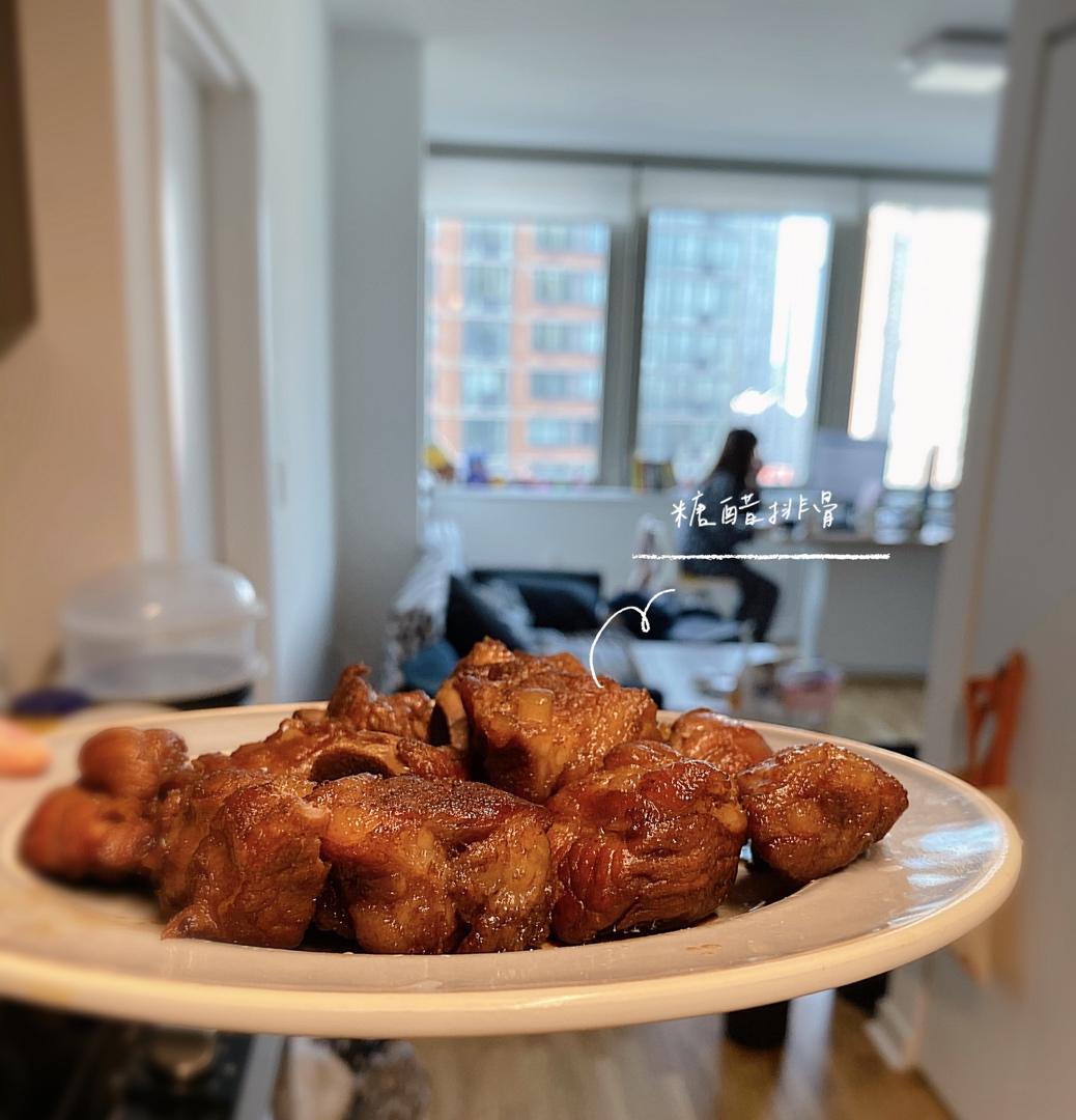 糖醋排骨/糖醋小排（不放油）（12345口诀做出正宗上海本帮）