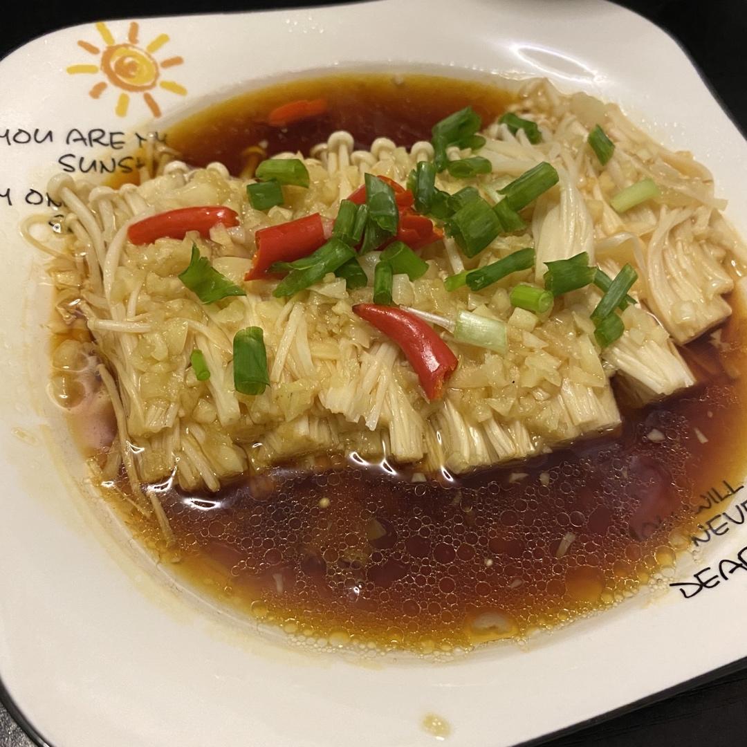 蒜蓉蒸金针菇
