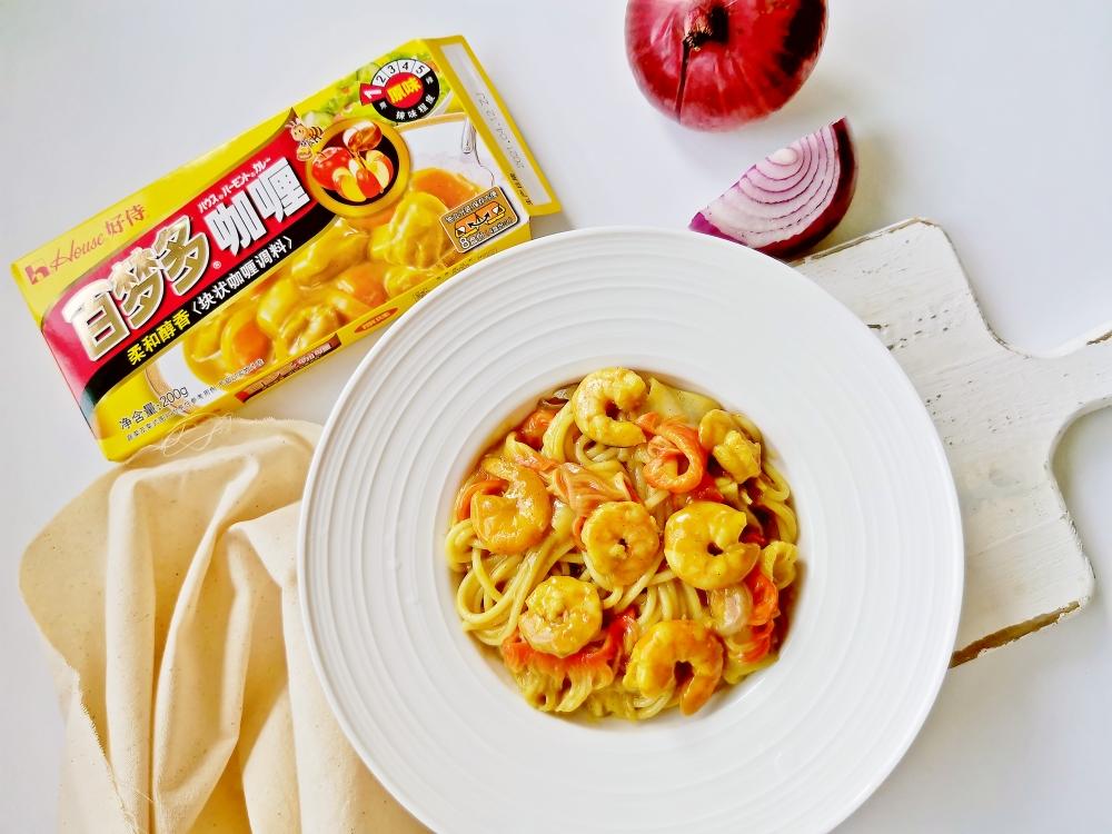 鲜虾咖喱意大利面的做法