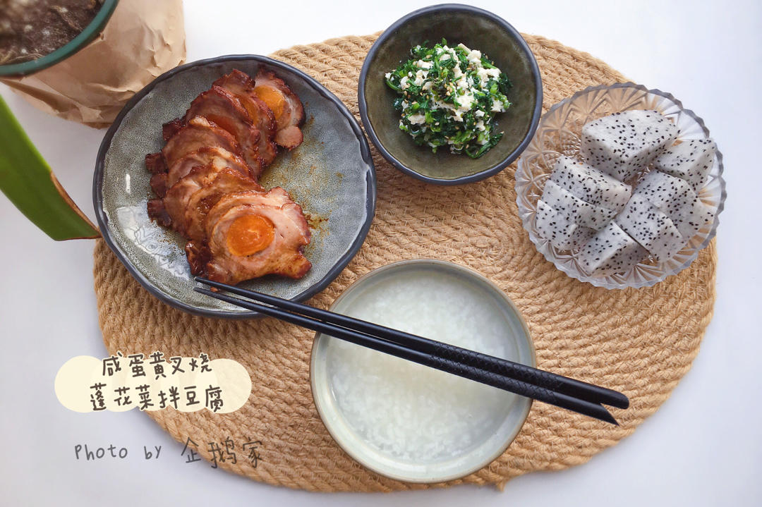 企鹅家の灶披间