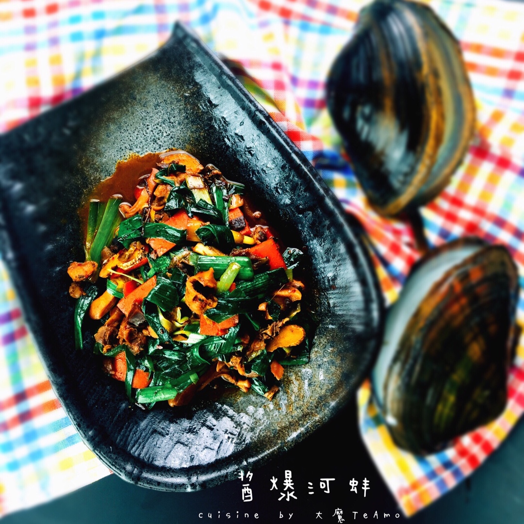 爆炒蚌肉