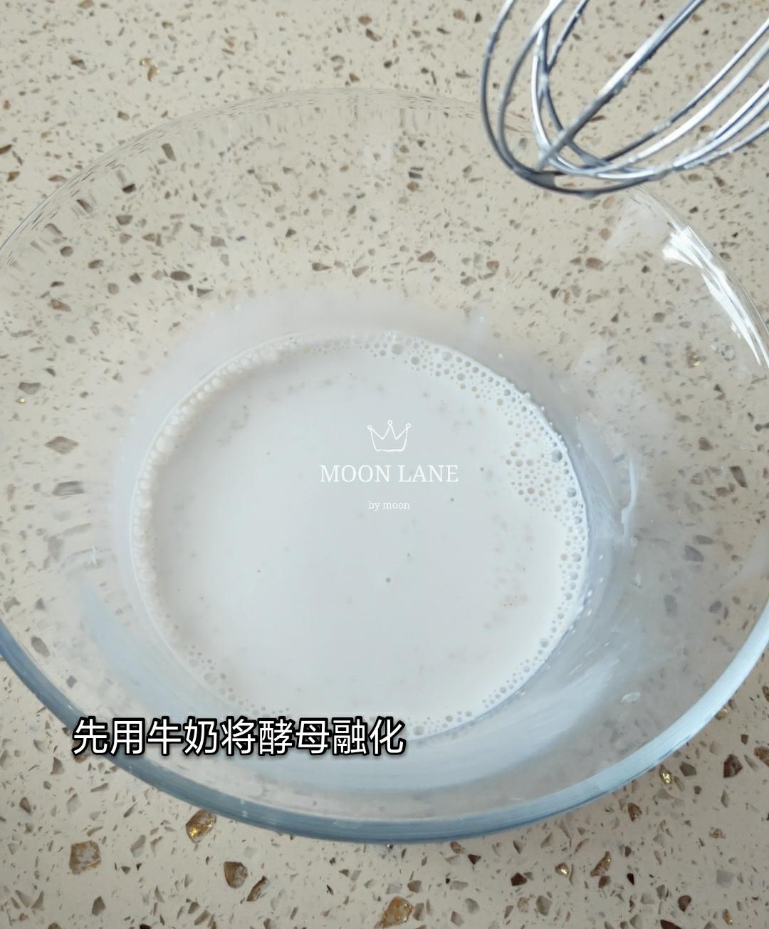 纯奶手撕吐司的做法 步骤1