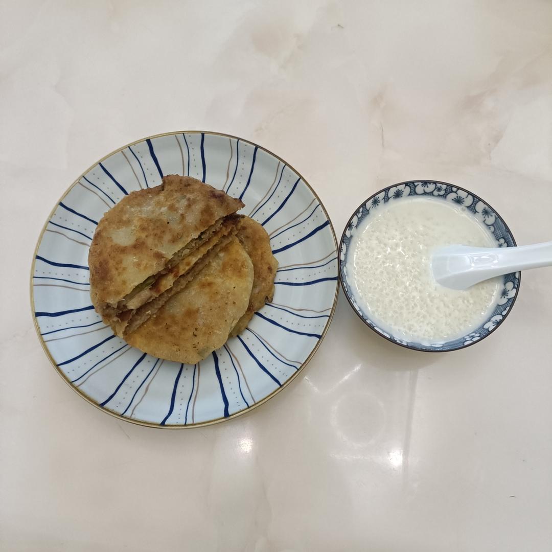 【小高姐】牛肉馅饼