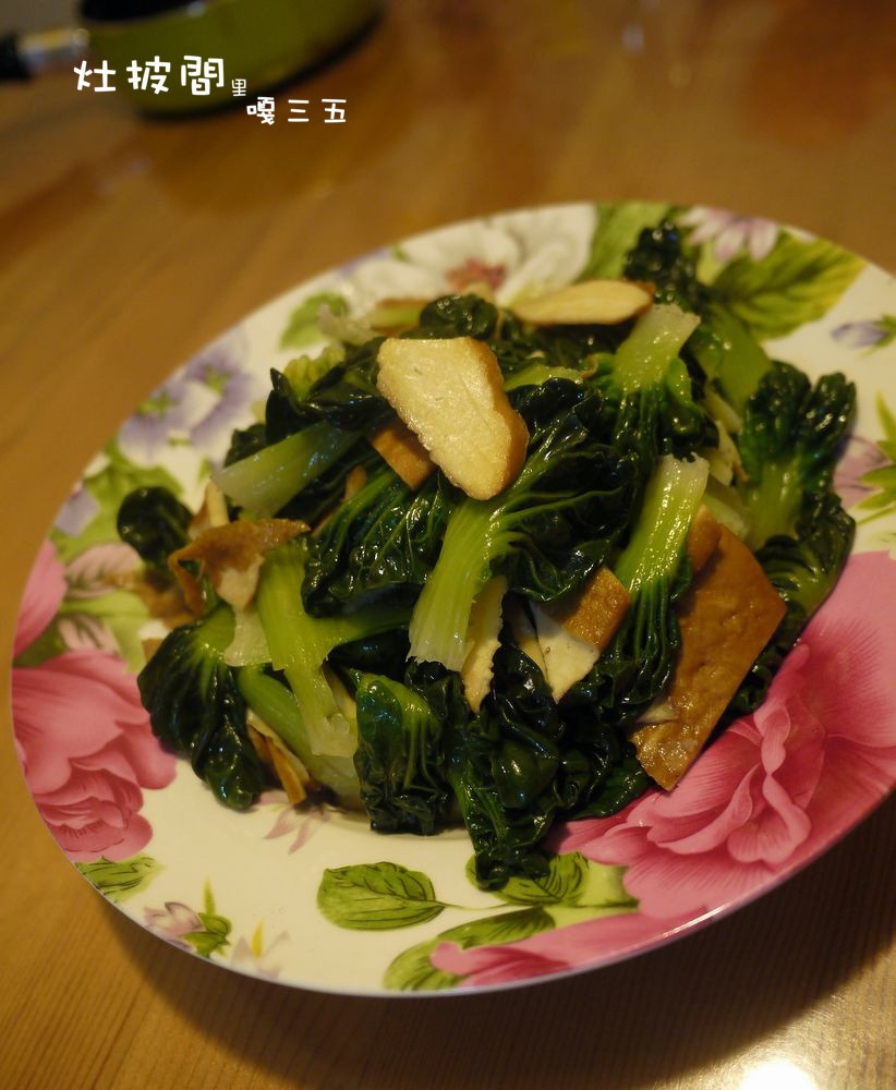 塌菜炒冬笋