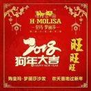 落花无语001