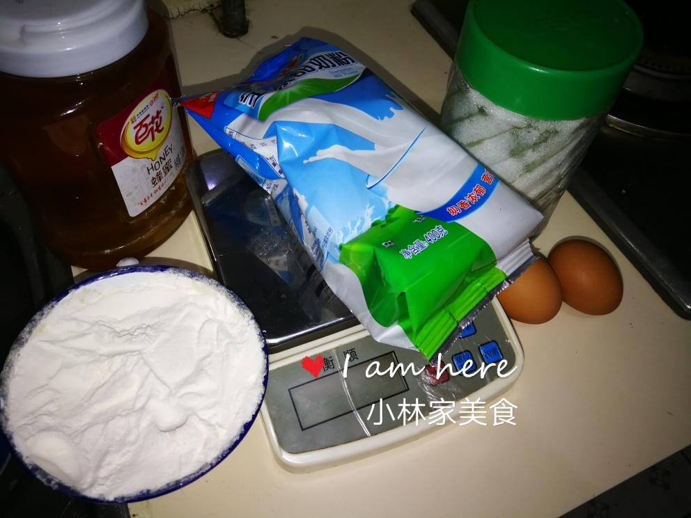 纯奶手撕吐司的做法 步骤1