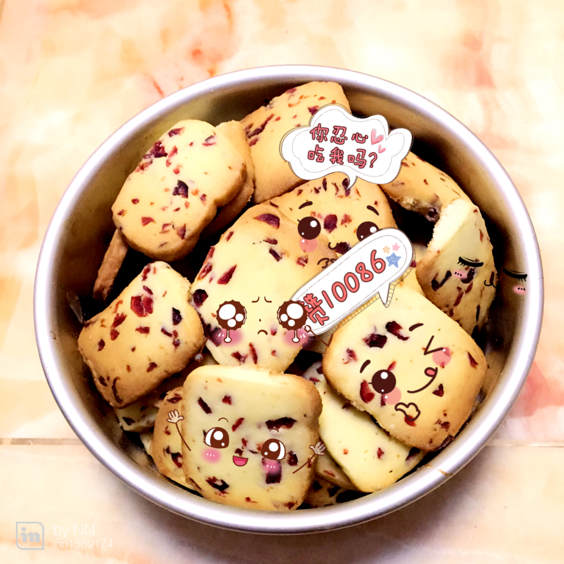 《Tinrry+》蔓越莓曲奇（超简单曲奇配方）