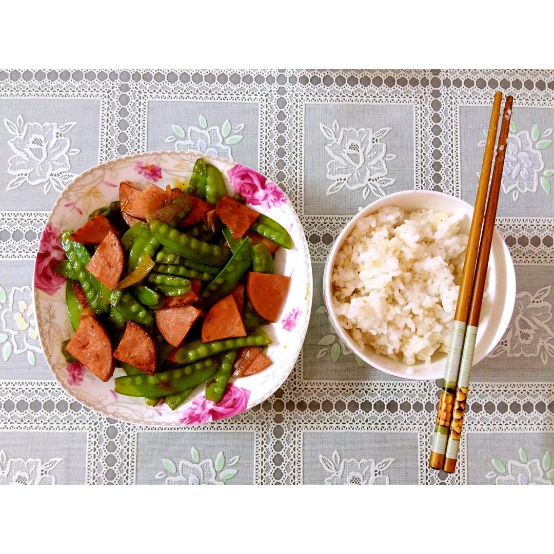 荷兰豆炒香肠