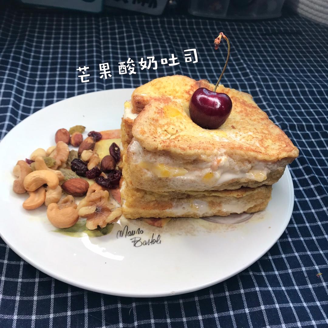 酸奶香蕉爆浆吐司