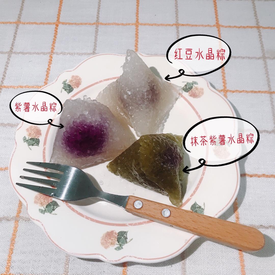 水晶粽子（西米粽子）
