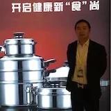 美食城导师