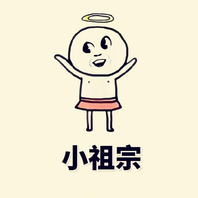 叫啥名字洋气点