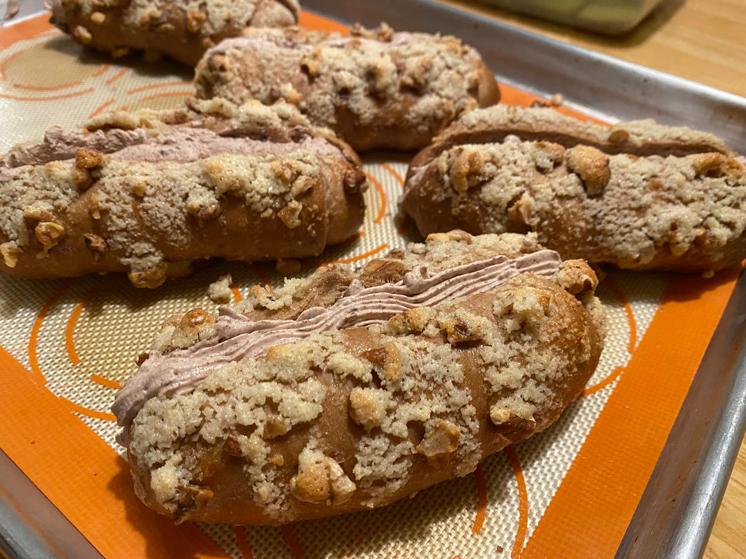 杏仁酥皮摩卡包