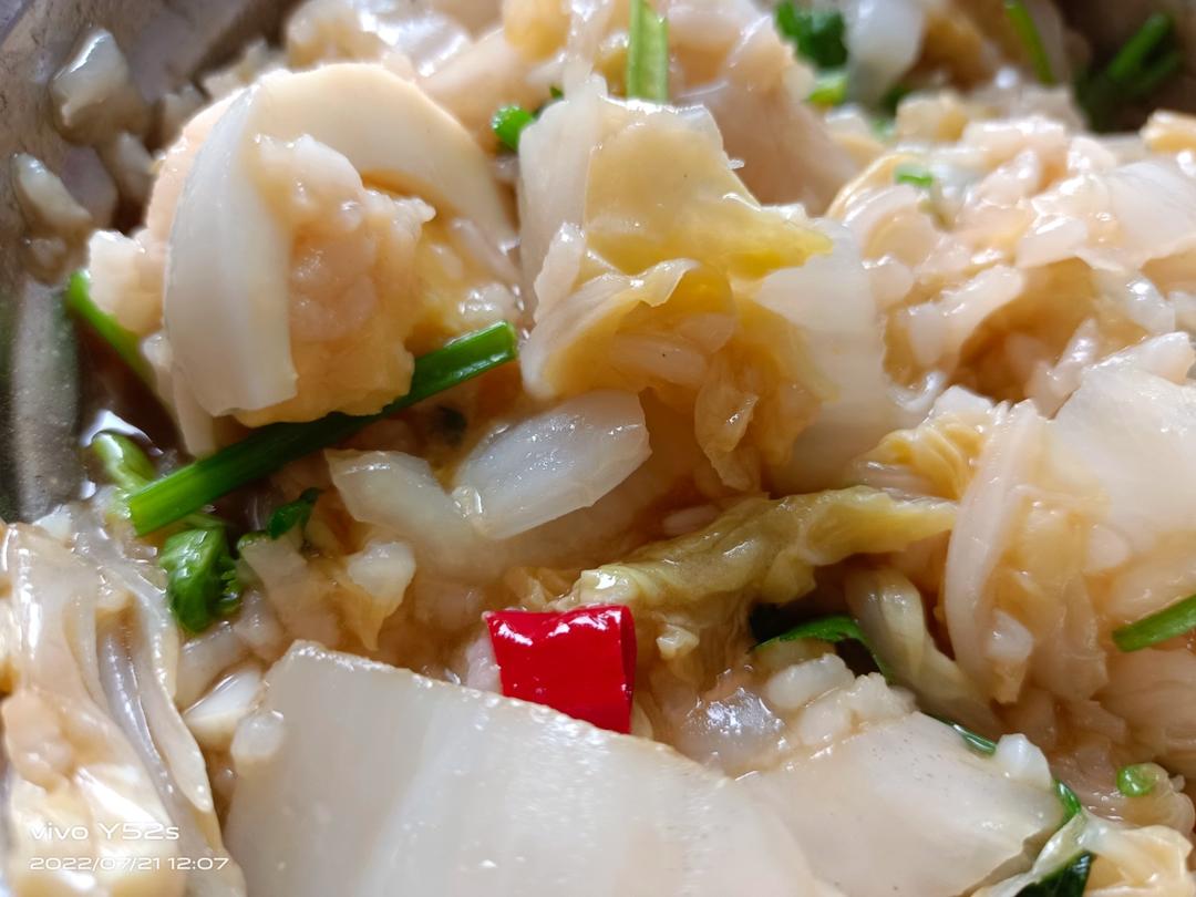 老式东北拌饭
