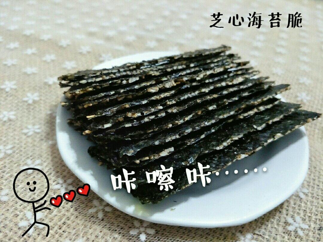 宝宝零食系列～芝麻夹心海苔