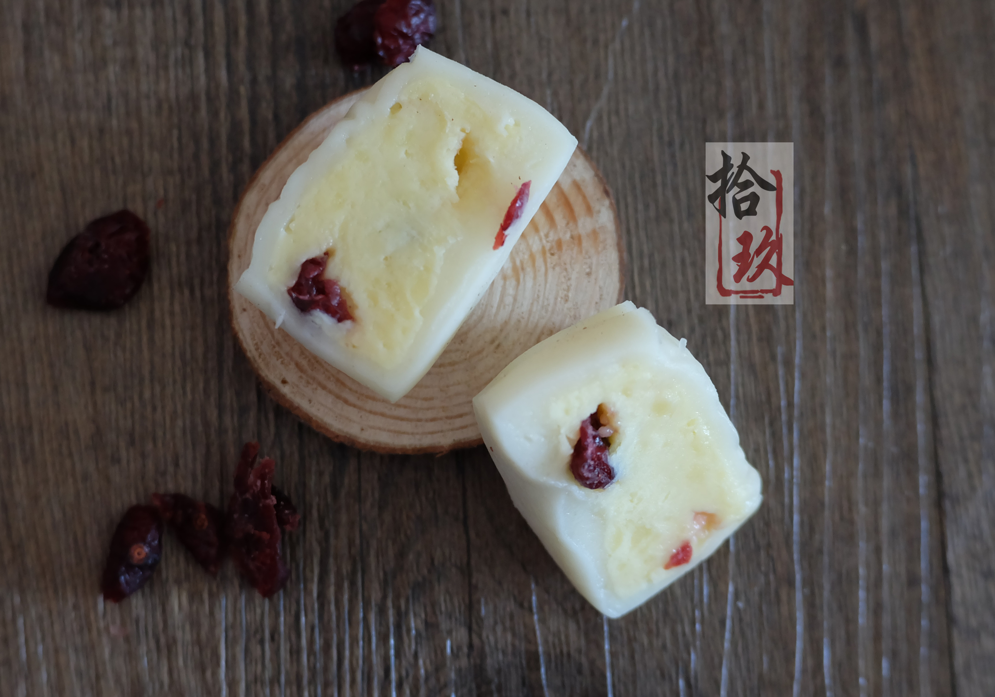冰皮月饼--芝士奶黄馅