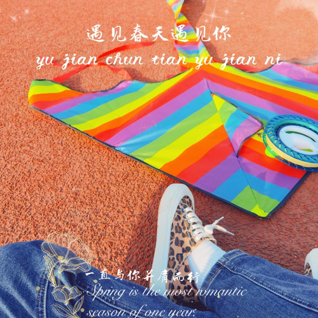 静心净土_