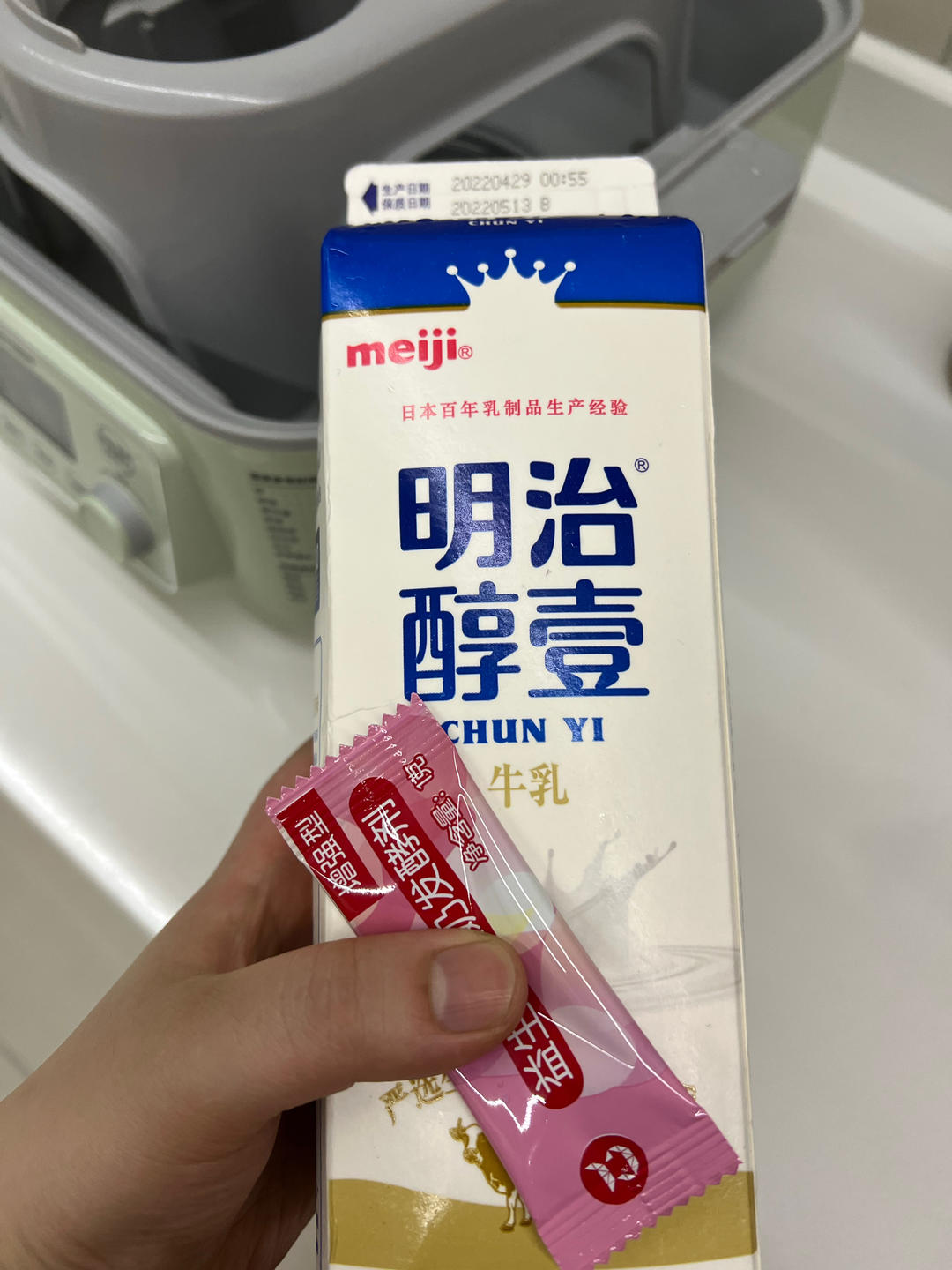 低卡酸奶奶酪【5-6月北鼎蒸炖锅食谱】