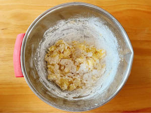 麻薯布丁的做法 步骤2