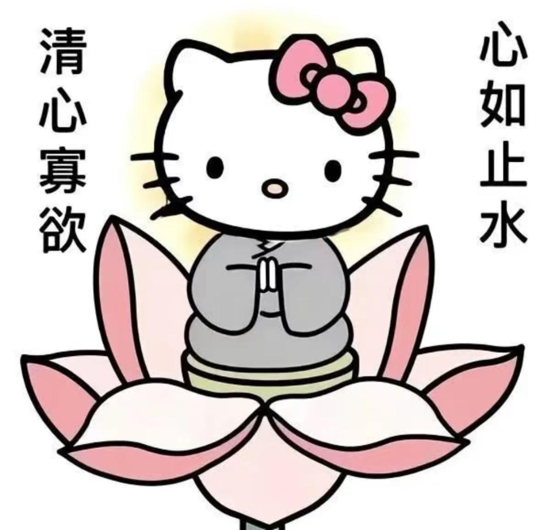 下厨房用户_lf5ge