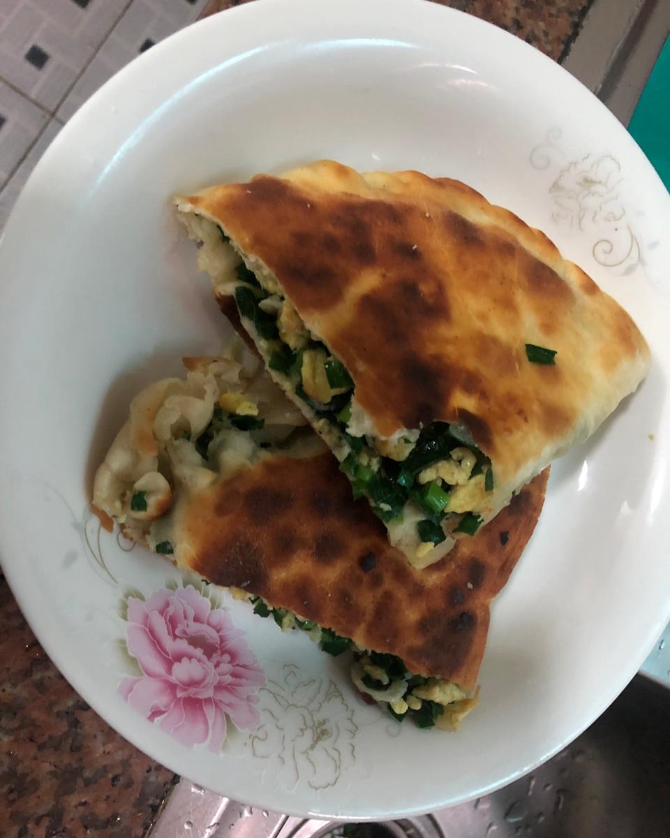韭菜合子